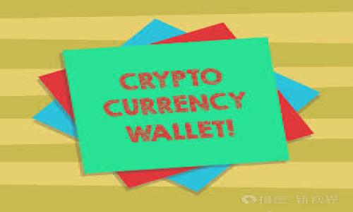 

通俗解析区块链：理解这一颠覆性技术的简单指南