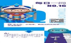 深圳区块链相关股票一览及投资指南