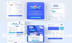 TP钱包身份钱包是什么？它的功能与优势详解