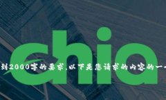 请注意，由于我无法直接提供不同类别的详细内