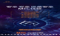  TP钱包自定义设置详解：轻松打造个性化数字资