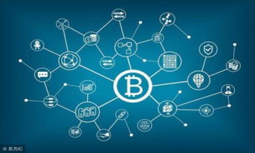 

关键词

详细介绍

随着移动支付的普及，越来越多的人开始使用电子钱包以便捷地进行交易。在众多电子钱包中，TP钱包因其安全性和易用性而受到很多用户的喜爱。为了进一步提升用户体验，TP钱包提供了指纹支付功能，使用户能够更快速、更安全地完成支付。本文将详细介绍如何在TP钱包中开启指纹支付功能。

1. TP钱包指纹支付的优势
指纹支付是一种生物识别支付方式，用户只需通过指纹识别即可完成交易。这种支付方式不仅提高了交易的便捷性，也增强了安全性。与传统密码支付相比，指纹支付的错误率极低，用户不会轻易忘记指纹，并且指纹的唯一性使得账户安全性大幅提升。此外，指纹支付在交易过程中的速度也大大提高，用户无需输入繁琐的密码，只需轻触指纹识别设备即可完成支付。

2. 如何开启TP钱包指纹支付
开启TP钱包的指纹支付功能非常简单，用户只需按照以下步骤进行操作：
ol
    li首先，确保您的手机具备指纹识别功能，并且已在手机系统中添加了指纹。/li
    li打开TP钱包应用，登录您的账户。如果尚未下载应用，可以在应用商店中搜索“TP钱包”进行下载。/li
    li在登录后，进入“我的”页面，找到“设置”选项并点击进入。/li
    li在设置列表中，找到“安全设置”或“支付安全”选项，点击进入。/li
    li在安全设置中，您将看到“指纹支付”选项，点击进入并开启指纹支付功能。/li
    li系统会提示您输入支付密码以确认身份，输入后点击“确认”即可完成设置。/li
    li设置完成后，您可以选择通过指纹支付进行交易。/li
/ol

3. 使用TP钱包指纹支付的注意事项
虽然指纹支付极大地方便了用户，但在使用过程中，也有一些需要注意的事项：
ul
    li指纹识别准确性：在设置指纹时，确保您的手指清洁且位置正确，以便系统能够准确识别。/li
    li保持手机系统更新：为了确保TP钱包能够充分利用手机硬件特性，建议用户定期更新手机系统及TP钱包应用程序。/li
    li设备安全：指纹支付安全性虽高，但设备丢失或被盗后，如未设置其他安全措施，可能会造成损失。建议使用其他安全功能，如密码或面部识别作为辅助保障。/li
    li谨防钓鱼网站：使用指纹支付时，请确保您访问官方网站或应用程序，避免在非官方渠道输入个人信息。/li
/ul

4. 常见问题解答

如何重置TP钱包指纹支付功能？
如果您需要重置TP钱包的指纹支付功能，可以按照以下步骤进行：
ol
    li打开TP钱包应用，登录您的账户。/li
    li进入“我的”页面，再依次点击“设置”和“安全设置”。/li
    li在安全设置中，找到“指纹支付”选项，点击进入。/li
    li系统会要求您输入支付密码确认身份，输入后您将看到“重置指纹”的选项。/li
    li按照系统提示，重新设置指纹，完成重置。/li
/ol

指纹支付安全吗？
指纹支付自其推出以来，一直以来备受用户关注。其实，指纹支付相较于传统的密码支付更为安全。首先，指纹是独一无二的，几乎不可能被仿制。其次，指纹信息一般会被加密存储在设备内部，不会被明文传输，有效降低了被窃取的风险。此外，指纹支付的方便性也大大减少了用户忘记密码的情况，提高了支付的安全性。

如果指纹识别失败，我该怎么办？
指纹识别失败通常有几个原因，例如手指湿滑、指纹模糊或者指纹传感器不干净等。遇到这种情况，用户可以尝试以下几种方法：
ul
    li清洁指纹传感器：定期清洁手机上的指纹传感器，保持其干燥和清洁。/li
    li重新设置指纹：在手机系统中删除旧的指纹信息，重新录入新的指纹。/li
    li使用备用支付方式：若指纹识别未能成功，可选择输入支付密码完成交易。/li
/ul

TP钱包指纹支付功能的未来发展方向是什么？
随着科技的进步，指纹支付的安全性和便捷性将持续受到重视。TP钱包作为领先的移动支付解决方案，未来可能会在以下几个方面进行创新：
ul
    li算法升级：利用更先进的生物识别算法，提高指纹识别的速度与准确性。/li
    li多重认证：结合面部识别、声纹识别等多种认证方式，以进一步增强支付安全性。/li
    li无缝集成其它支付渠道：为用户提供更多便捷的支付选择，整合银行卡、信用卡等多种支付方式，提升用户体验。/li
/ul

综上所述，TP钱包的指纹支付功能为广大用户提供了一种更加安全和便捷的支付选择。通过简单的设置，用户便可开启指纹支付功能，享受快速无忧的用钱体验。当然，在享受这一便捷服务的同时，也需时刻关注账号的安全性，以确保财产的安全。