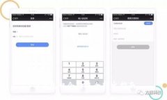 TP钱包口令转账全转出指南