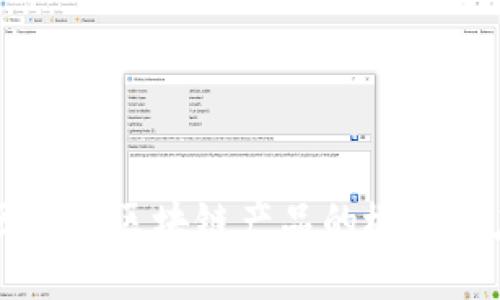 社区防疫区块链产品的概念与应用