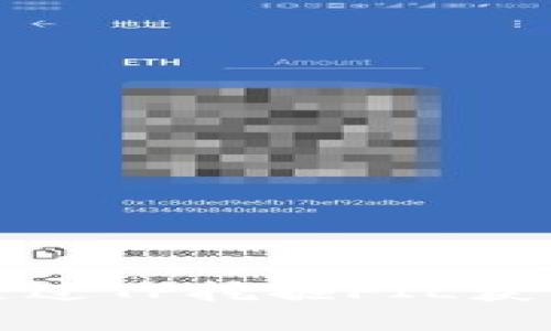 如何通过TP挖掘FIL获得收益