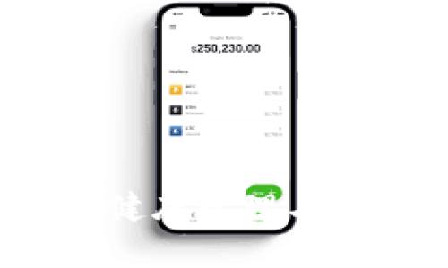 医疗区块链：推动健康管理与信息共享的新纪元