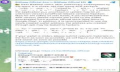 区块链产业应用通常指的是基于区块链技术的实